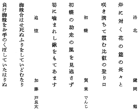 002-1.gif