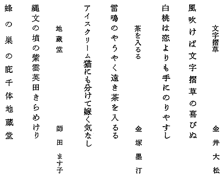 003-1.gif