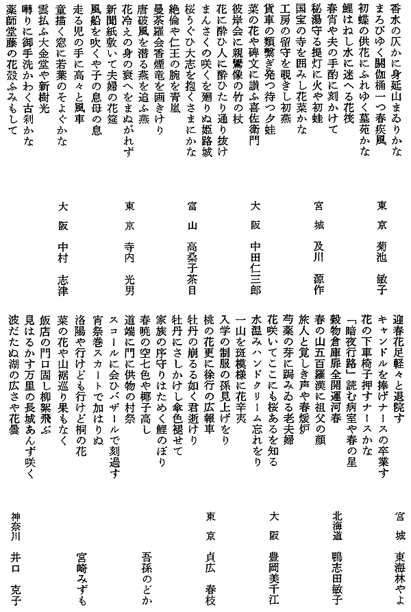 005-1.gif