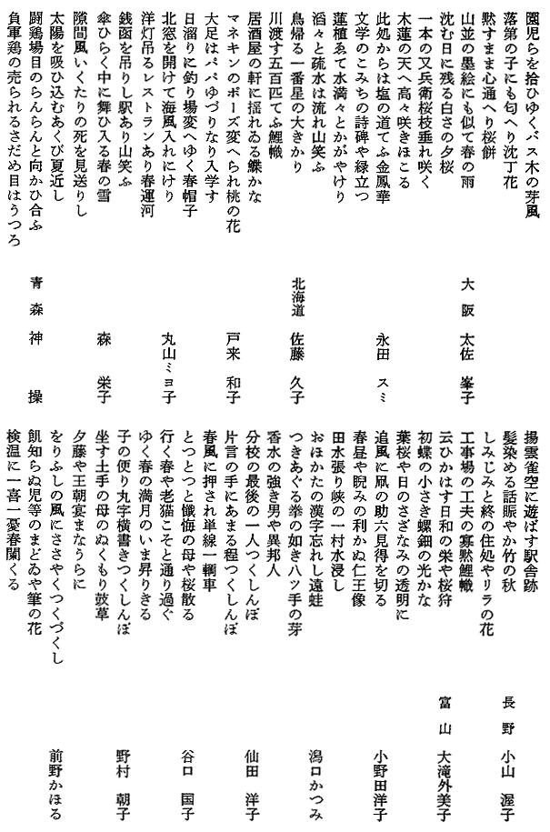 006-1.gif