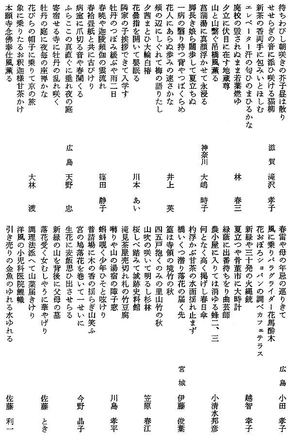 008-1.gif