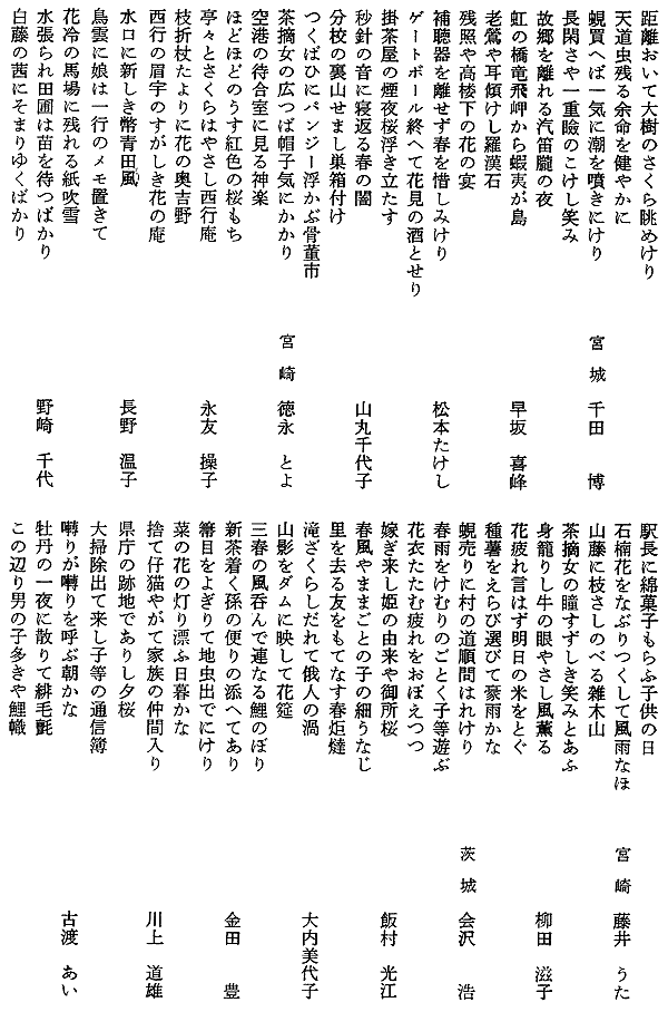 009-1.gif