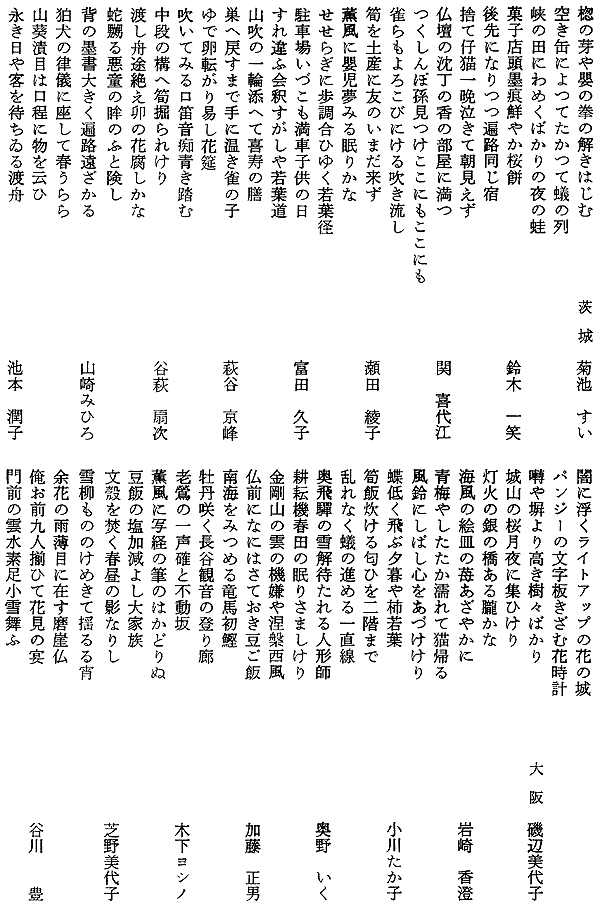 010-1.gif