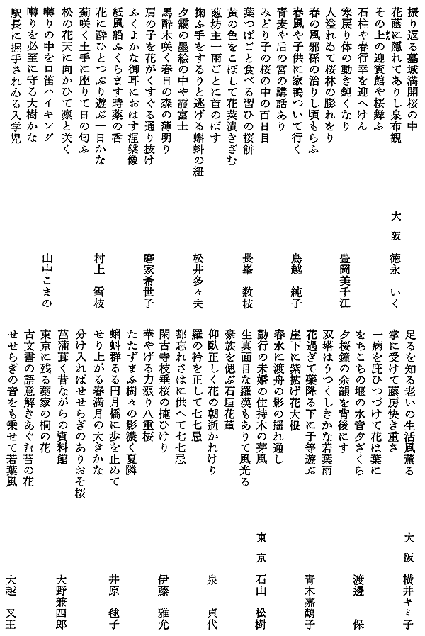 011-1.gif
