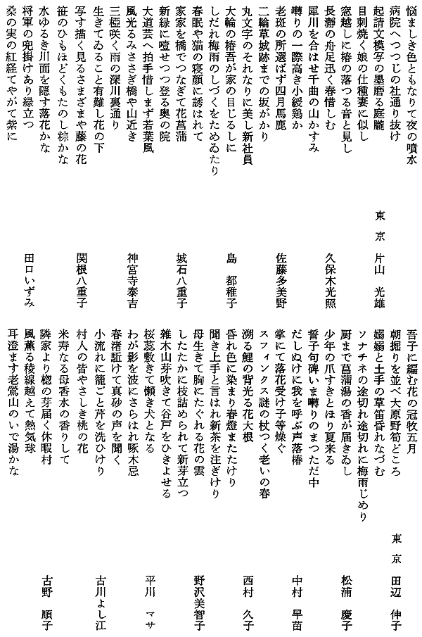 012-1.gif