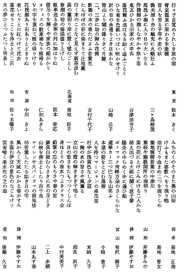 013-1.gif