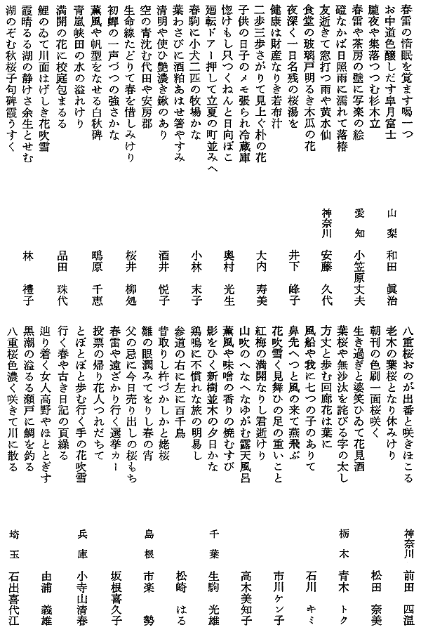 014-1.gif