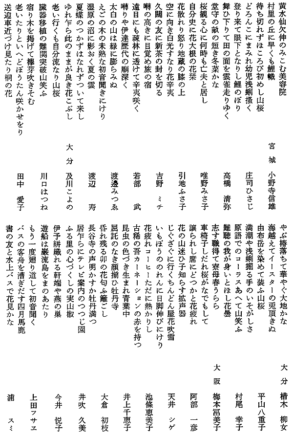 016-1.gif