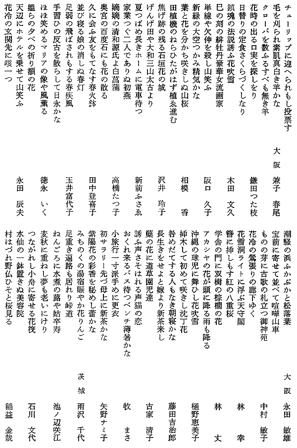 017-1.gif