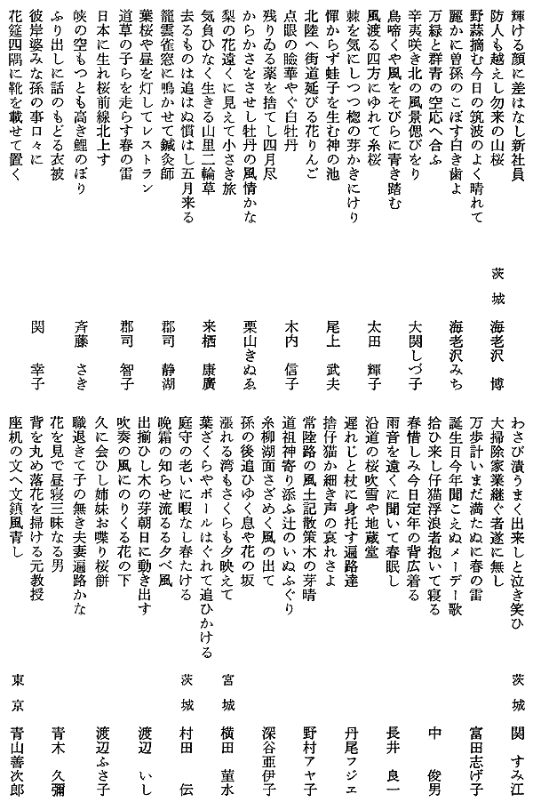 018-1.gif