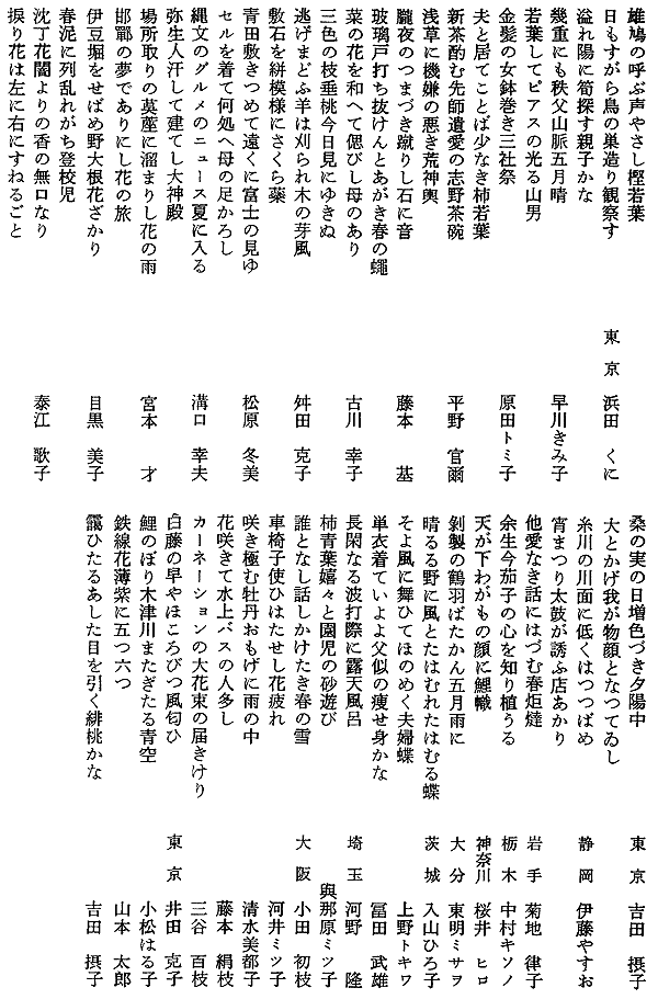 020-1.gif