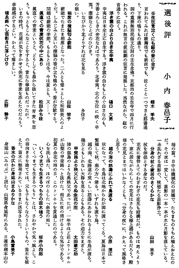 022-1.gif