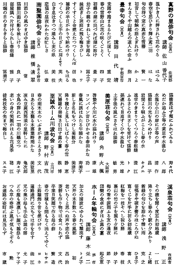 026-1.gif
