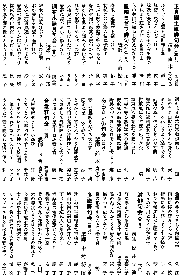 027-1.gif