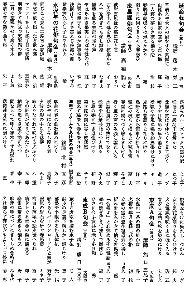 028-1.gif