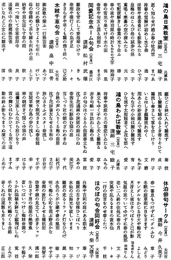 031-1.gif