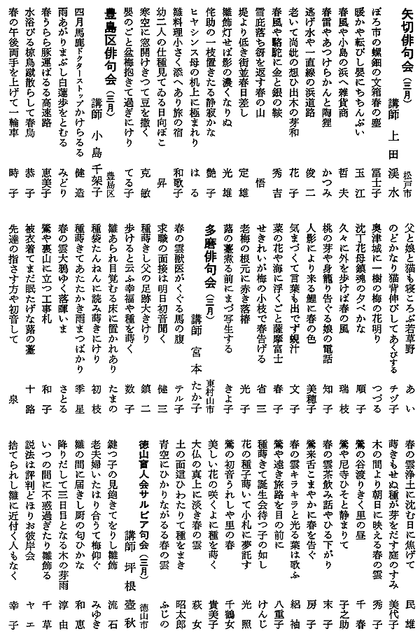 033-1.gif