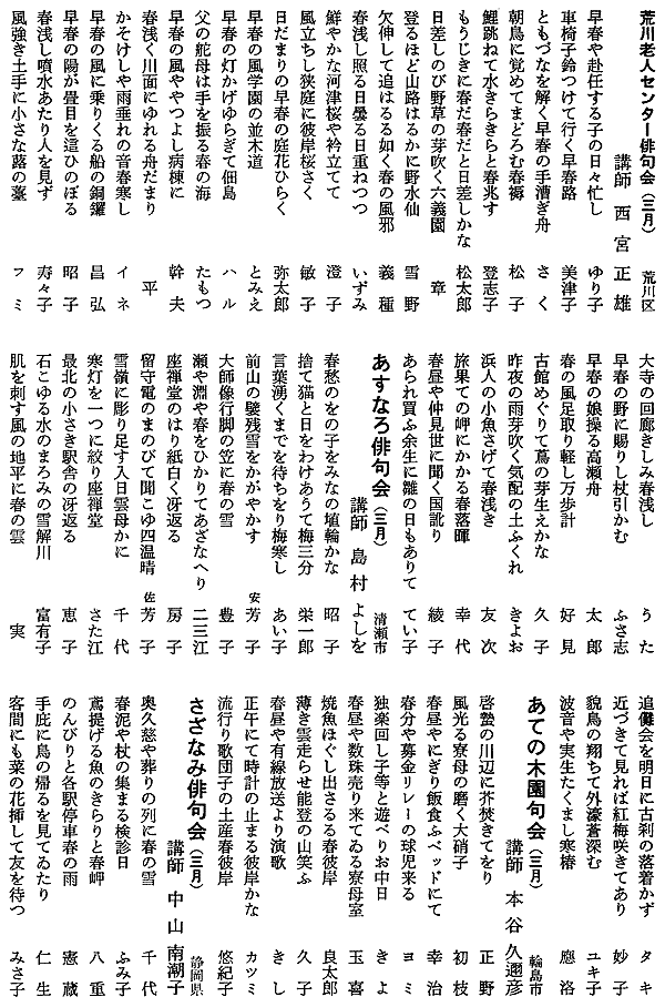 034-1.gif
