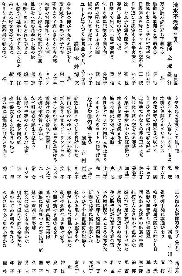 035-1.gif