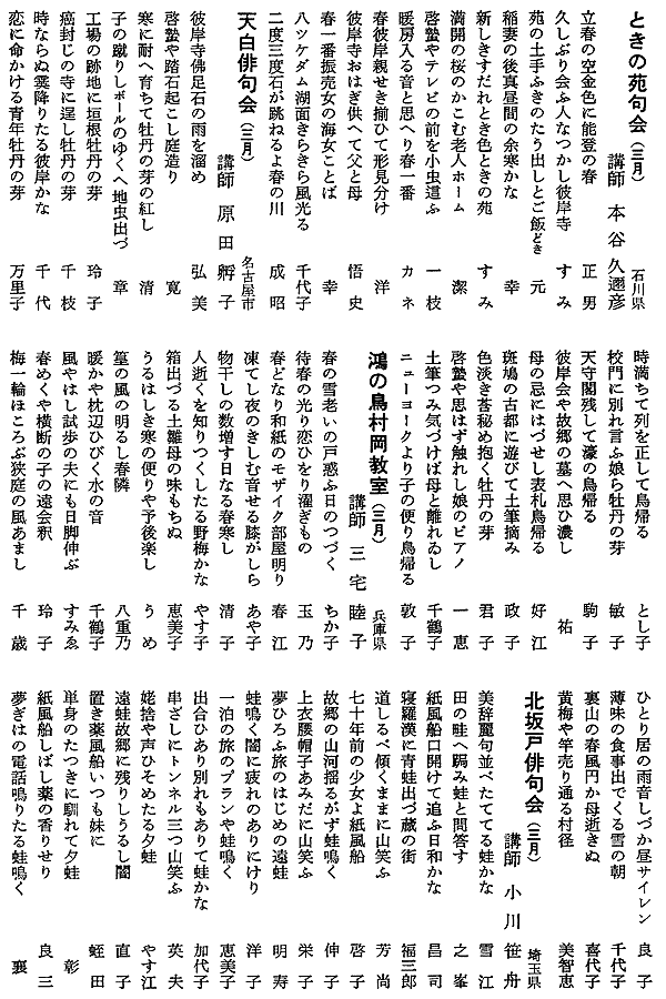 037-1.gif