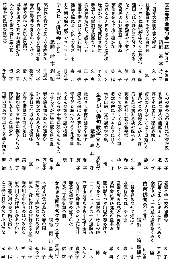 038-1.gif