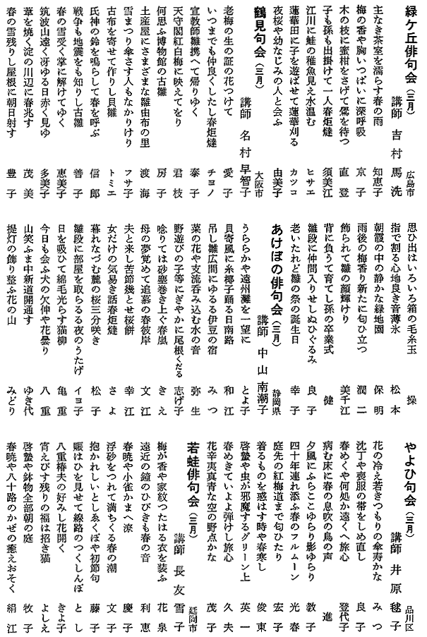 039-1.gif