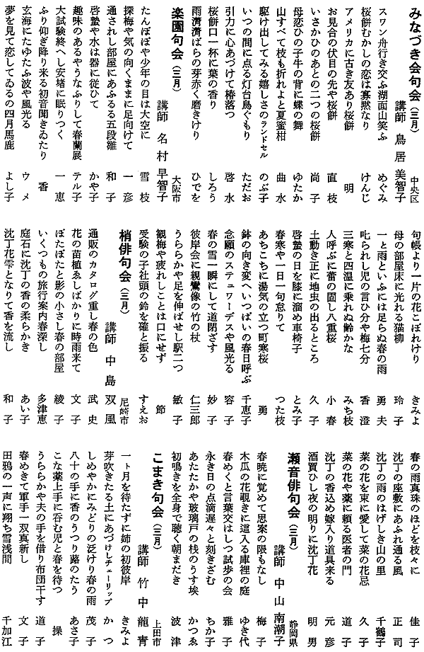 040-1.gif