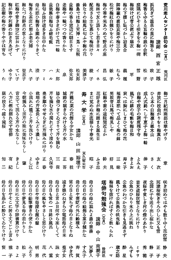 041-1.gif