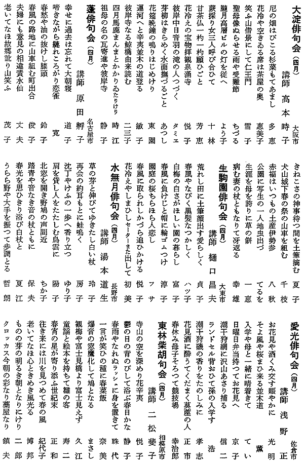 043-1.gif