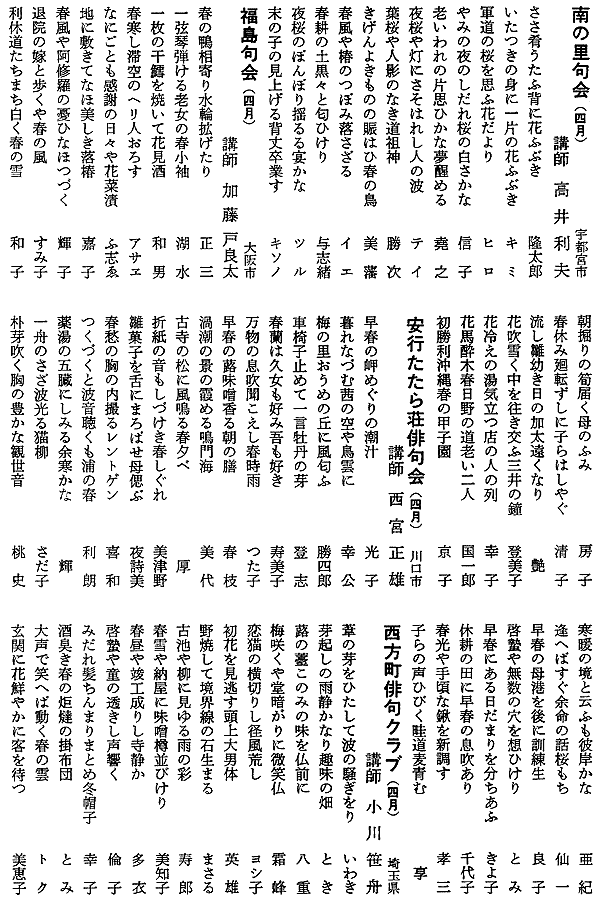 044-1.gif