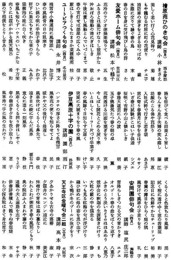 045-1.gif