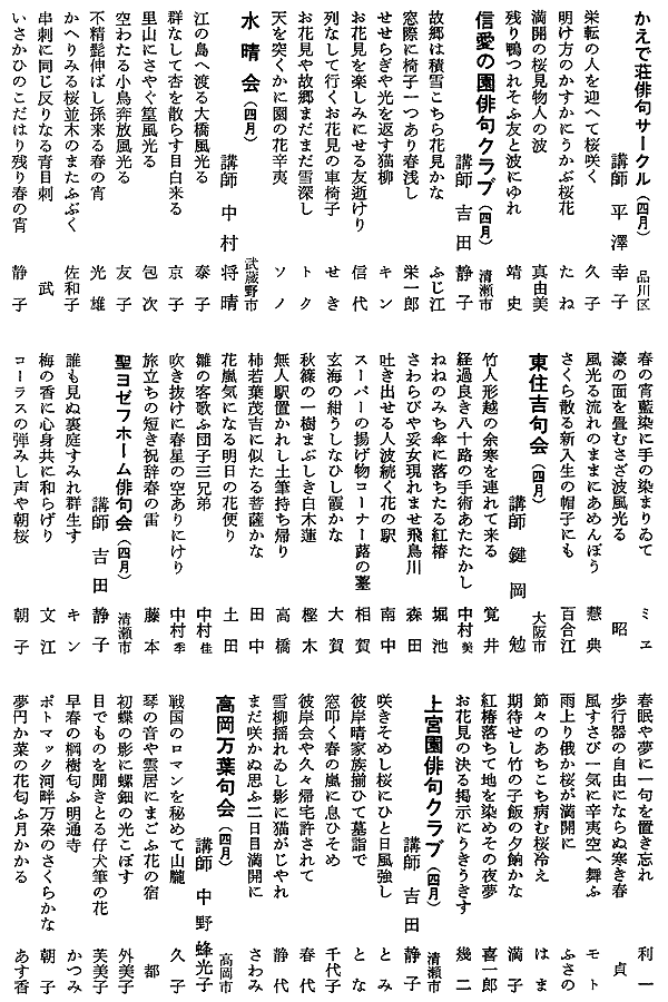 046-1.gif