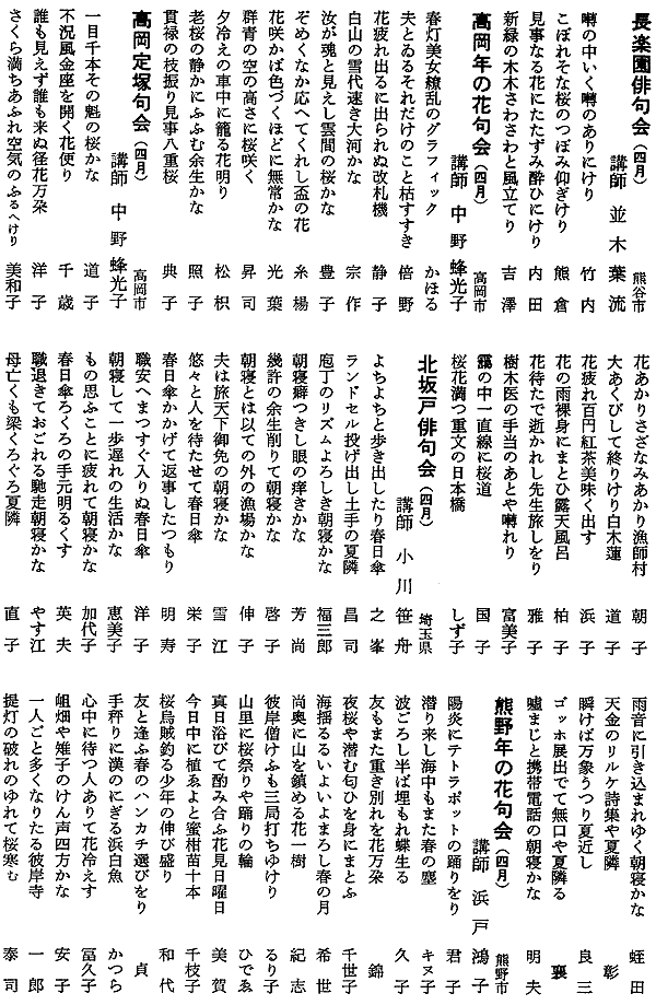 049-1.gif