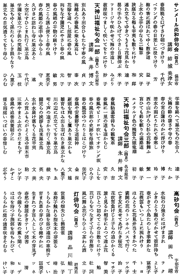 050-1.gif