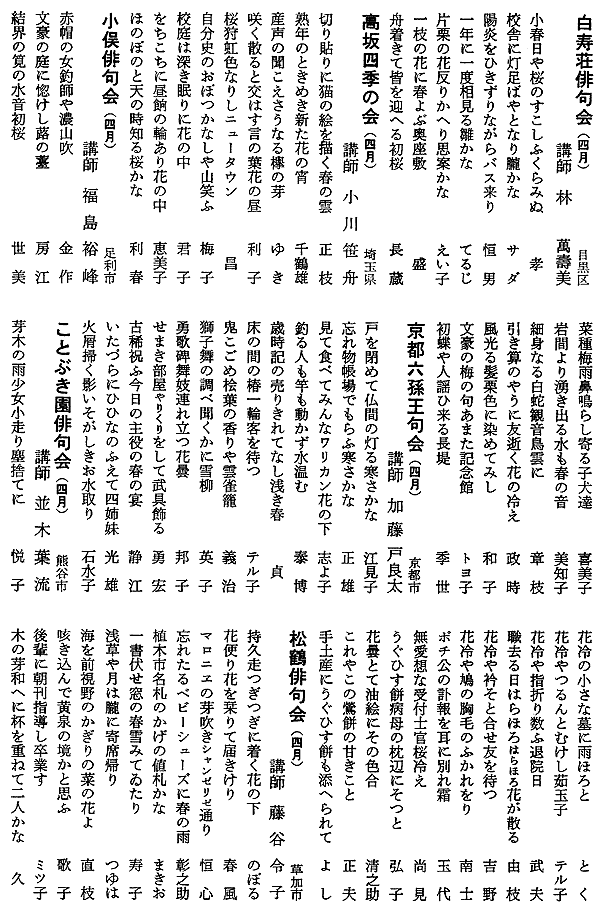 053-1.gif