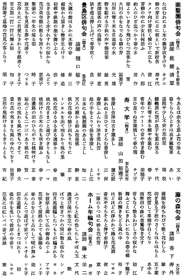 054-1.gif