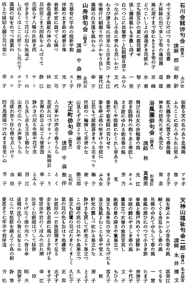 056-1.gif