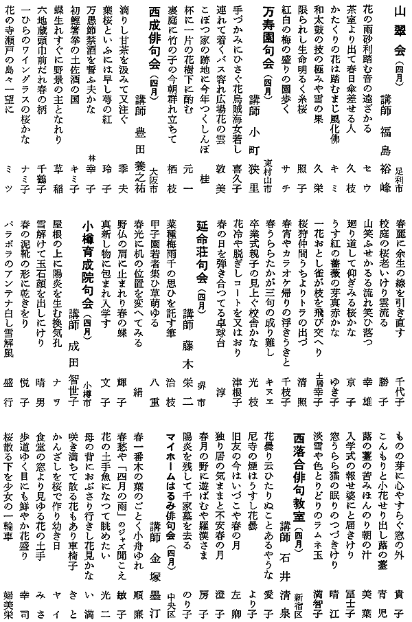 059-1.gif