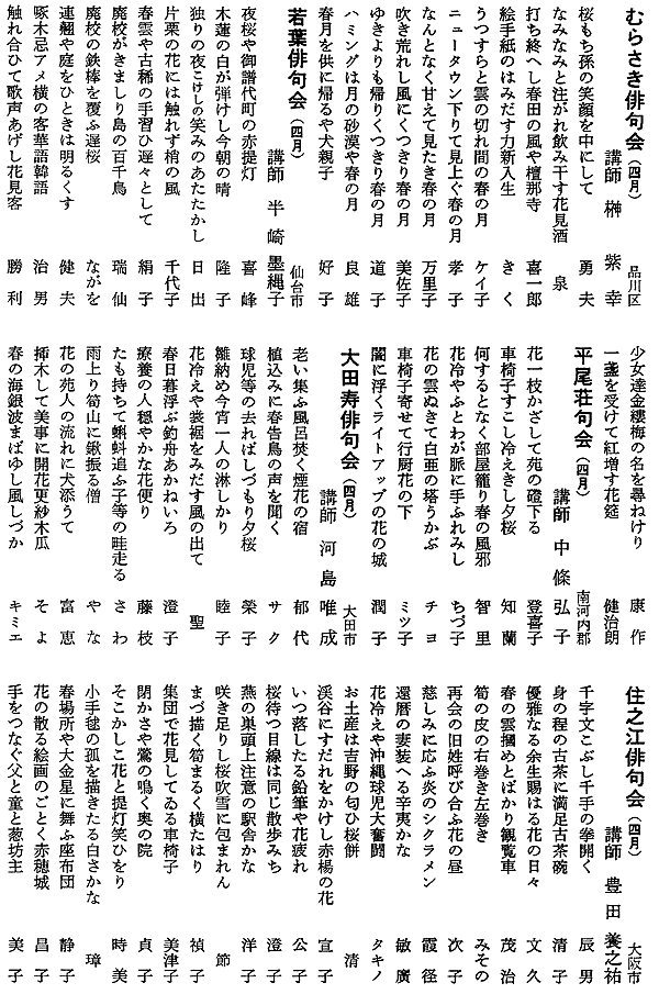 060-1.gif