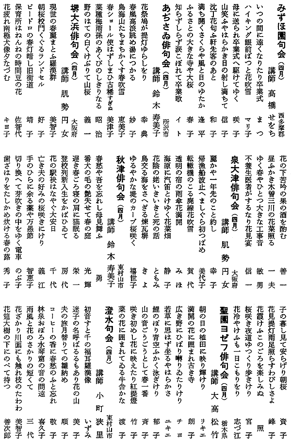 061-1.gif
