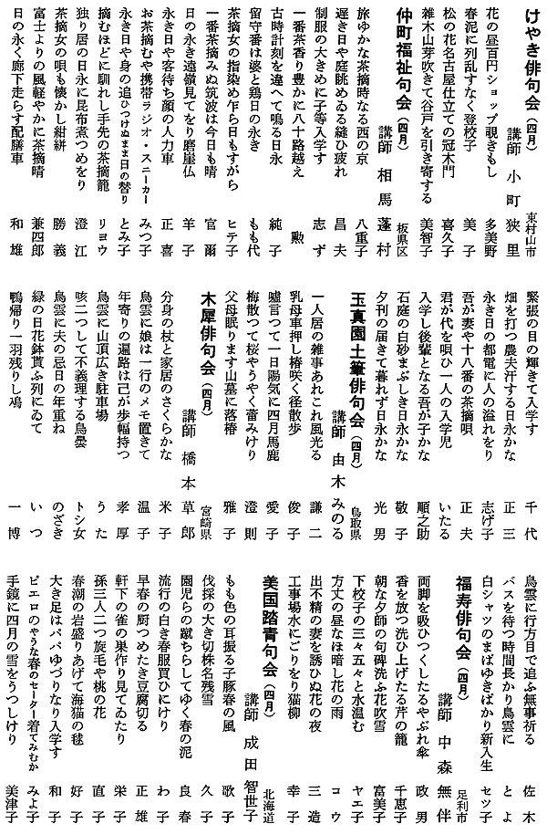 062-1.gif
