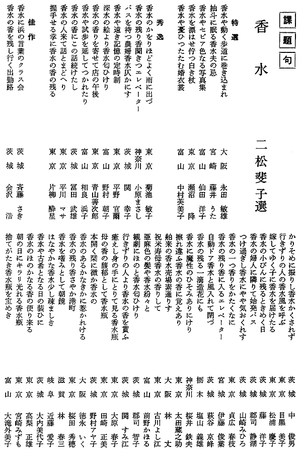 063-1.gif
