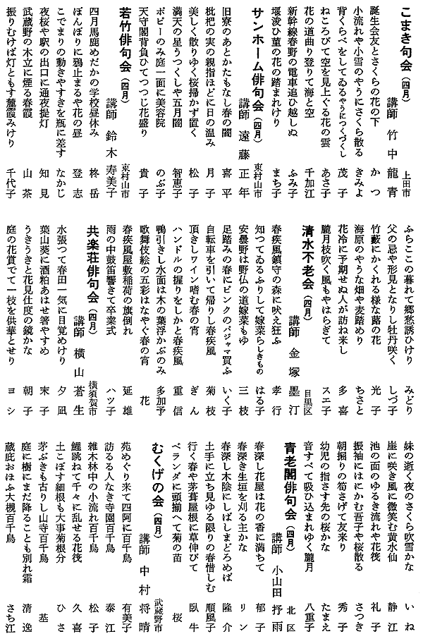 066-1.gif