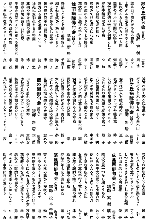 068-1.gif