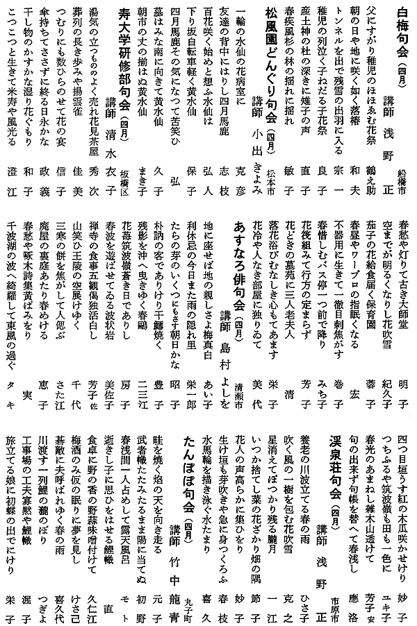 069-1.gif