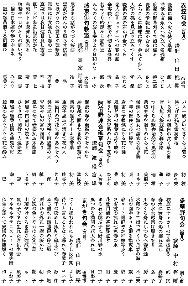 070-1.gif