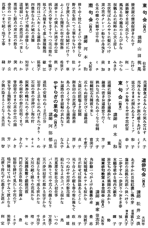 071-1.gif