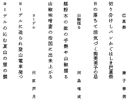 001-1.gif