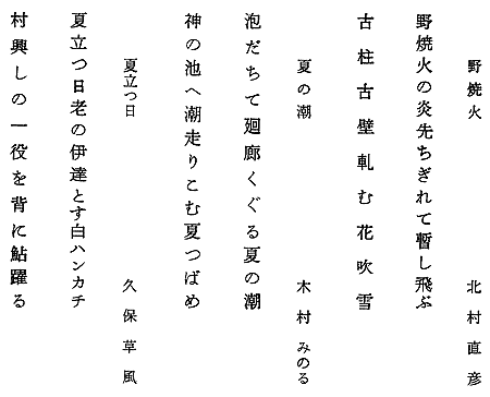 002-1.gif