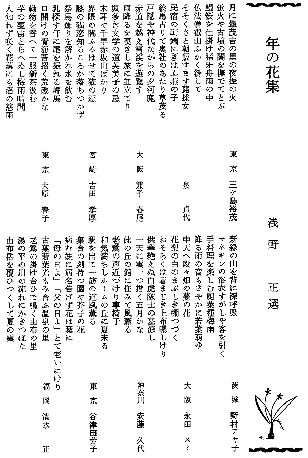 003-1.gif